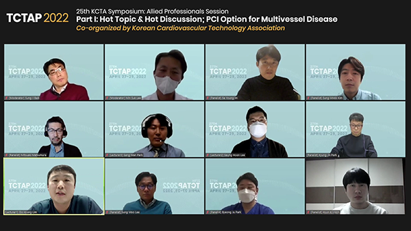 [25th KCTA Symposium] Part I: Hot Topic & Hot Discussion; PCI Option for Multivessel Disease			