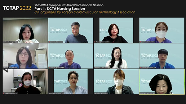 [25th KCTA Symposium] Part III: KCTA Nursing Session