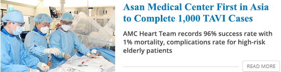 Asan Medical Center First in Asia to Complete 1,000 TAVI Cases