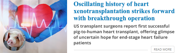 Oscillating history of heart xenotransplantation strikes forward with breakthrough operation