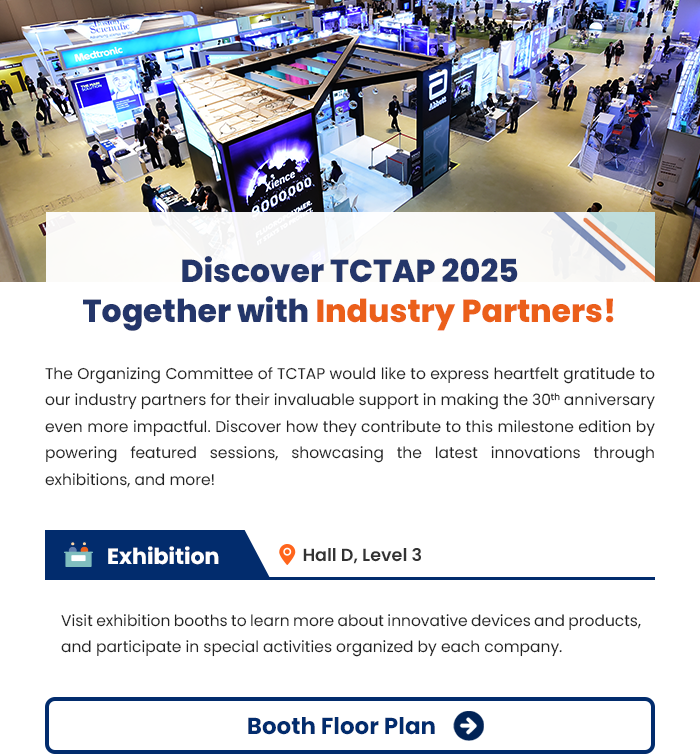 Together with Industry Partners!-Exhibition