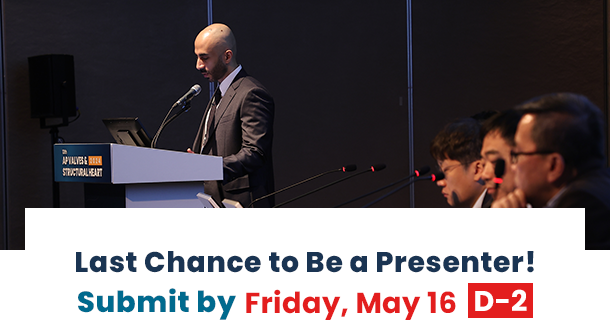 Deadline Extended! Submit Your Cases by Friday, May 16